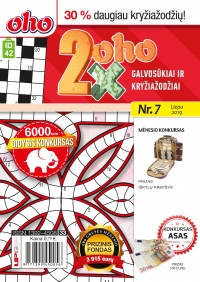 ID 42 2xoho ID 42 2xoho